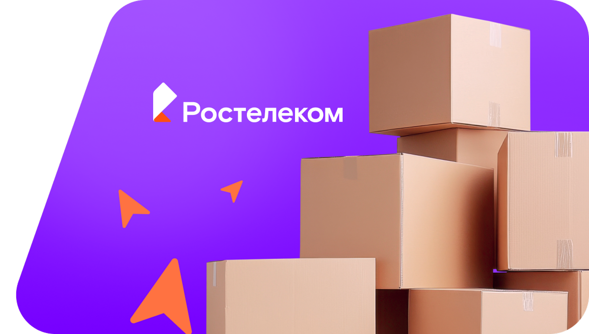 Переезд в новую квартирув&nbsp;деревня Банное (Удмуртская Республика)
